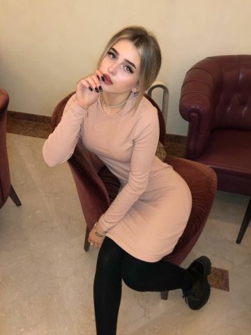 Майя